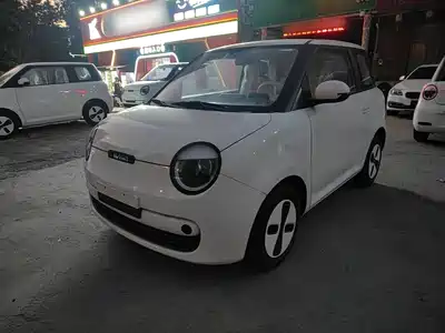 Changan Qiyuan Lumin 2026