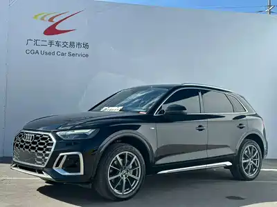Audi Q5L 2023
