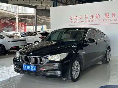 BMW 5 Series GT 2013