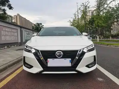 Nissan Sylphy 2022