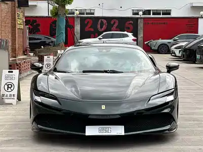 Ferrari SF90 2022