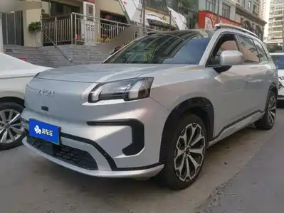 GAC Aion V 2024