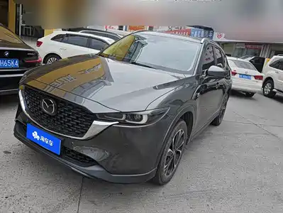 Mazda CX-5 2023