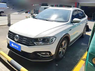 Volkswagen C-TREK 2021