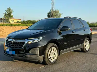 Chevrolet Equinox 2021