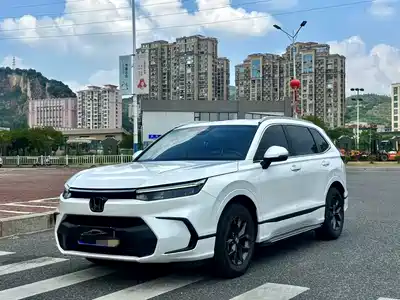 Honda Haoying 2023