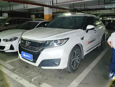 Honda UR-V 2019