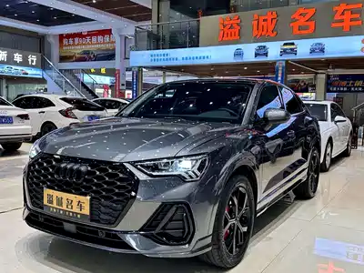 Audi Q3 Sportback 2021