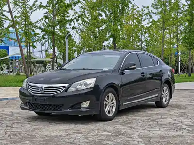 Changan Ruicheng 2015