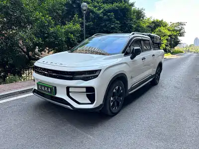 Geely Radar Radar Horizon 2026