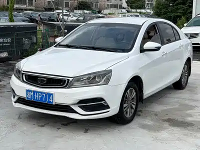 Geely Emgrand 2018