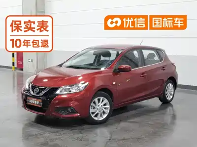 Nissan Tiida 2018