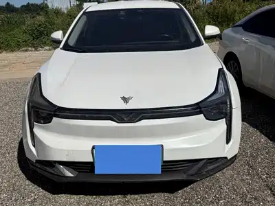 Nezha Auto U 2024