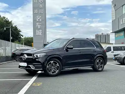 Mercedes-Benz GLE New Energy 2022