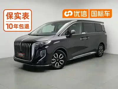Hongqi HQ9 2023
