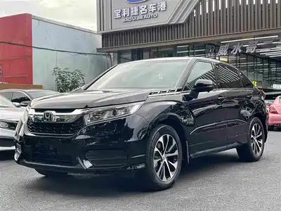 Honda Avancier 2018