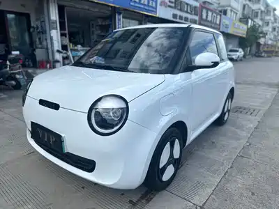 Changan Qiyuan Lumin 2023