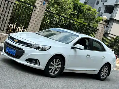 Chevrolet Malibu 2017
