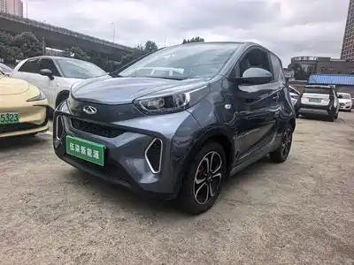 QQ New Energy Little Ant 2021