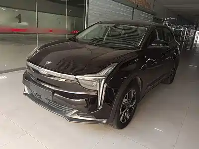 Nezha Auto U 2023