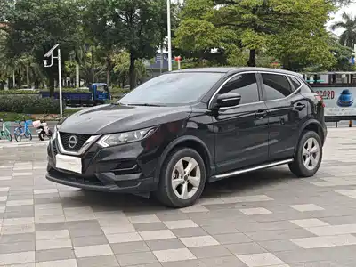 Nissan Qashqai 2023