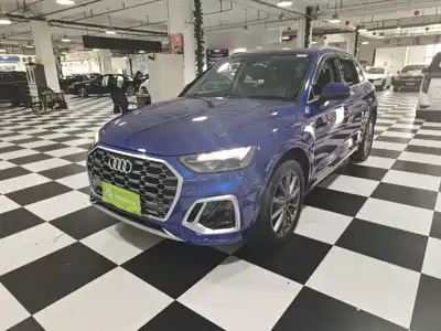 Audi Q5L 2022