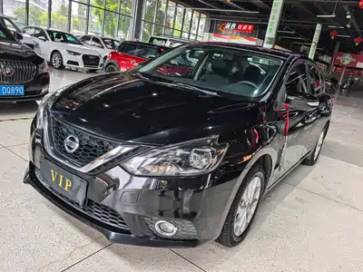 Nissan Sylphy 2018