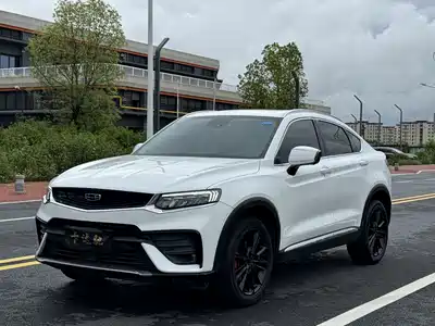 Geely Xingyue 2021