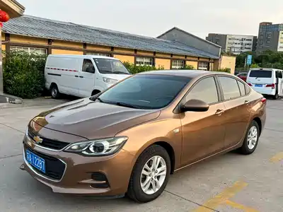 Chevrolet Cavalier 2017