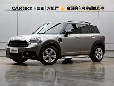 MINI COUNTRYMAN 2019