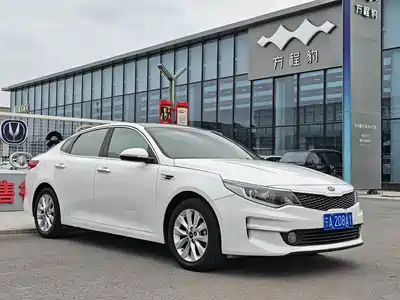 Kia K5 2017