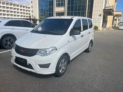 Wuling Motors Hongguang 2022