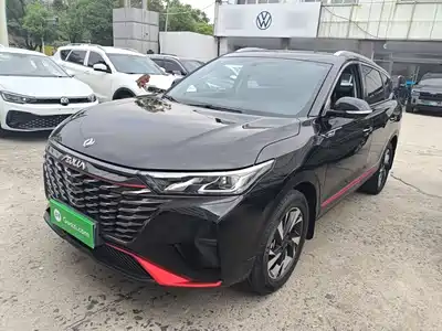 Dongfeng Aeolus Fengshen AX7 2022