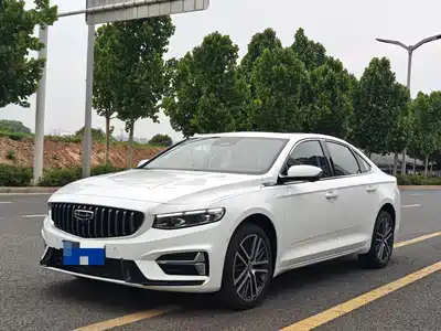 Geely Xing Rui 2026