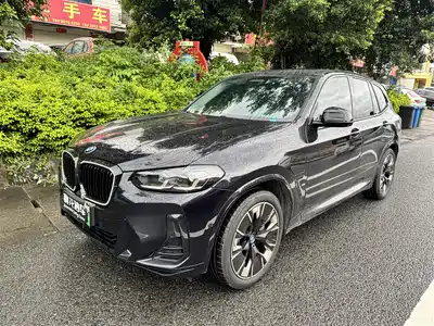 BMW iX3 2022