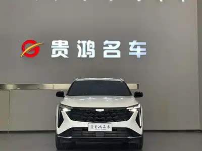 Geely Boyue 2025
