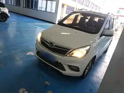 BAIC Huansu H2 2017