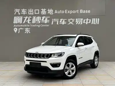 Jeep Compass 2020