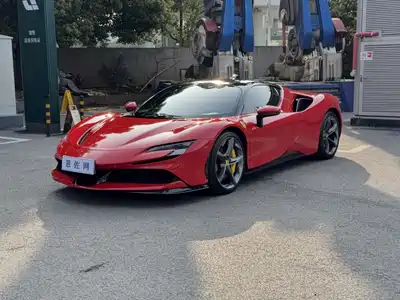 Ferrari SF90 2023