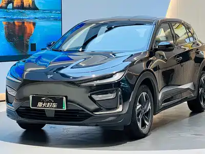 Nezha Auto X 2024