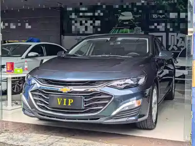 Chevrolet Malibu XL 2021