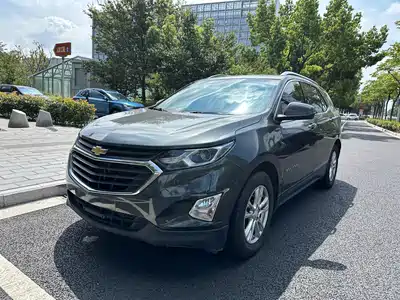 Chevrolet Equinox 2019