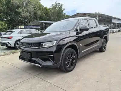 Geely Radar Radar Horizon 2024