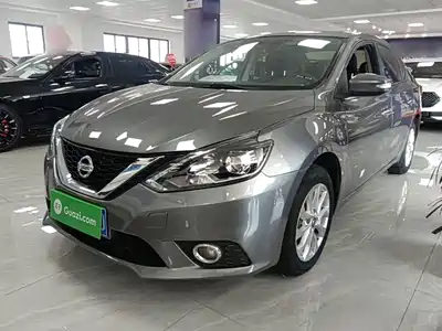 Nissan Sylphy 2018