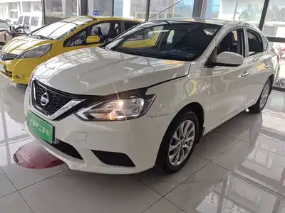 Nissan Sylphy 2023