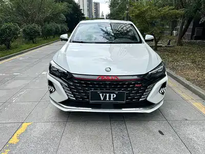 Dongfeng Aeolus Yixuan MAX 2021