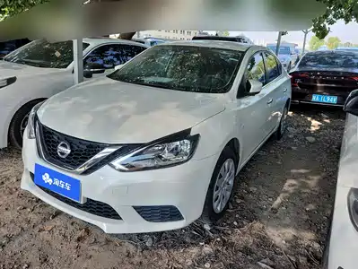 Nissan Sylphy 2024