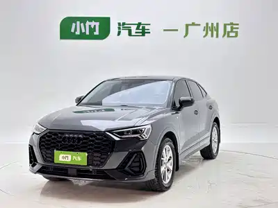 Audi Q3 Sportback 2023