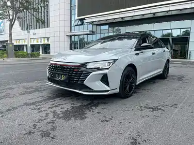 Dongfeng Aeolus Yixuan MAX 2023