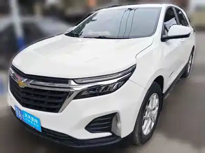 Chevrolet Equinox 2021